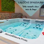 Διαμέρισμα L'alcove - Spa&sauna Prive - Oliveraie D'eurocentre Castelnau-dʼEstrétefonds